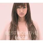 ショッピングBEST BEST POSITIVE ／ lecca (CD)