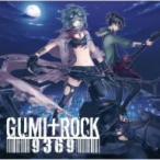 GUMI ROCK ／ オムニバス (CD)