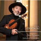 ¡ÚCD¡ÛCANTATA!/¸Åß·´à ¥Õ¥ë¥µ¥ï ¥¤¥ï¥ª