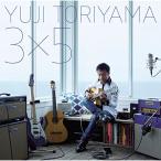 3x5 | птица гора самец .(CD)