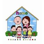 home(初回限定盤)(DVD付) ／ 木山裕策 (CD)