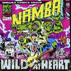 WILD AT HEART ／ 難波章浩 (CD)