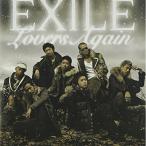 Lovers Again(DVD付) ／ EXILE (CD)