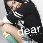 dear(DVD付) ／ 宮脇詩音 (CD)