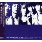 Purple Line ／ 東方神起 (CD)