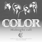 Midnight call ／ COLOR (CD)