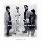 With you〜Lu(DVD ／ COLOR (CD)