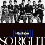SO RIGHT ／ 三代目 J Soul Brothers from EXILE TRIBE (CD)
