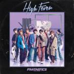 High Fever ／ FANTASTICS from EXILE TRIBE (CD)