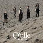 DRY AI(DVD付) ／ Q’ulle (CD)