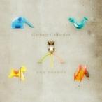 Garbage Collection ／ といぼっくす (CD)