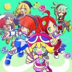 ....vo-karuto Lux | игра музыка (CD)