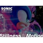 Sonic Frontiers Original Soundtrack Stil.. ／ 