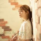Little by Little ／ 菜月アイル (CD)