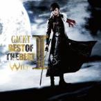 BEST OF THE BEST vol.1-WILD- ／ GACKT (CD)