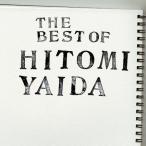 ショッピングｈｉｔｏｍｉ THE BEST OF HITOMI YAIDA ／ 矢井田瞳 (CD)