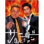 サンドウィッチマン ライブツアー2012 ／ サンドウィ