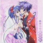 桃華月憚 華奏楽集 ／  (CD)