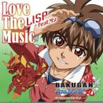 Love The Music ／ LISP feat.小林ゆう(ダン) (CD)