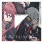 BEAUTIFUL≒SENTENCE ／ メイガス・トゥー (CD)