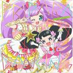 プリパラ☆ダンシング!!! ／ 茜屋日海夏(らぁら)&真田アサミ(ガァルル) (CD)