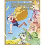 ショッピングPIECE ONE PIECE Eternal Log DRESS ROSA 下(Blu-r.. ／ ワンピース (Blu-ray)