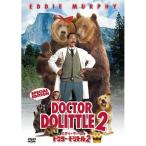 dokta-*do little 2 специальный сборник | Эдди *ma-fi(DVD)