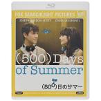 (500) день. summer (Blu-ray Disc) |josef* Gordon =re vi to(Blu-ray)