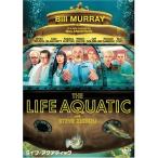  жизнь * aqua tik| Bill * mare -(DVD)