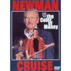  Hustler 2 | paul (pole) * Newman (DVD)