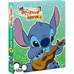  Lilo * and * Stitch The * серии / compact BOX(4) | Disney (DVD)