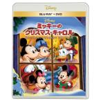  Mickey. Рождество * Carol 30th Anniversary Edition.. | Disney (Blu-ray)