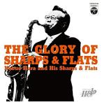 . свет. sharp s&amp;f rats |. доверие Хара . sharp s&amp;f rats (CD)