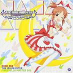 THE IDOLM@STER CINDERELLA MASTER 018 安部菜.. / 三宅麻理恵(安部菜々) (CD) THE IDOLM@STER CINDERELLA MASTER 018 安部菜.. / 三宅麻理恵(安部菜々) (CD)
