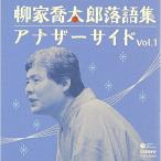 . дом . Taro комические истории сборник дыра жа цай doVol.1 |. дом . Taro (CD)