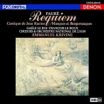 UHQCD DENON Classics BEST ¥Õ¥©¡¼¥ì:¥ì¥¯¥¤¥¨¥à¡¢¥é¥·¡¼.. ¡¿ ¥¯¥ê¥ô¥£¥Ì (CD)