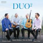 DUO2 ／ 荘村清志/福田進一/鈴木大介/大萩康司 (CD)