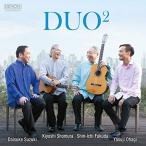 DUO2 ／ 荘村清志/福田進一/鈴木大介/大萩康司 (CD)