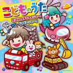 ko ром Via Kids .. было использовано .... Squadron ki ламе ija-* Bay Be Shark | (CD)