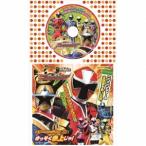 コロちゃんパック 手裏剣戦隊ニンニンジャー(1) ／ ニンニンジャー (CD)