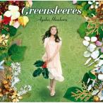 Greensleeves ／ 平原綾香 (CD)