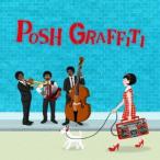 Posh Graffiti | сборник (CD)