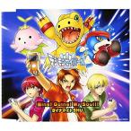 強ing!Going!My Soul!! ／ ダイナマイトSHU (CD)