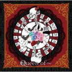 Queen of〜 ／ Sistersあにま (CD)