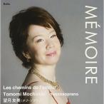 �������[���`���̍D���ȉ� �^ �]���F�� (CD)