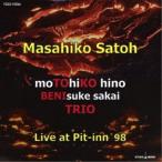 ライブ・アット・ピットイン’98 ／ 佐藤允彦トリオ (CD)