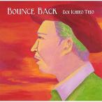  bow ns* задний | земля . один . Trio (CD)