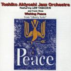  Wish ng* деталь | осень ... Jazz *o-ke -тактный la(CD)