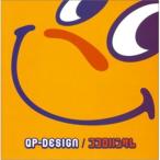 kokoro handsome ／ QP-DESIGN (CD)