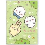 chi... обычная версия 5 | (DVD)